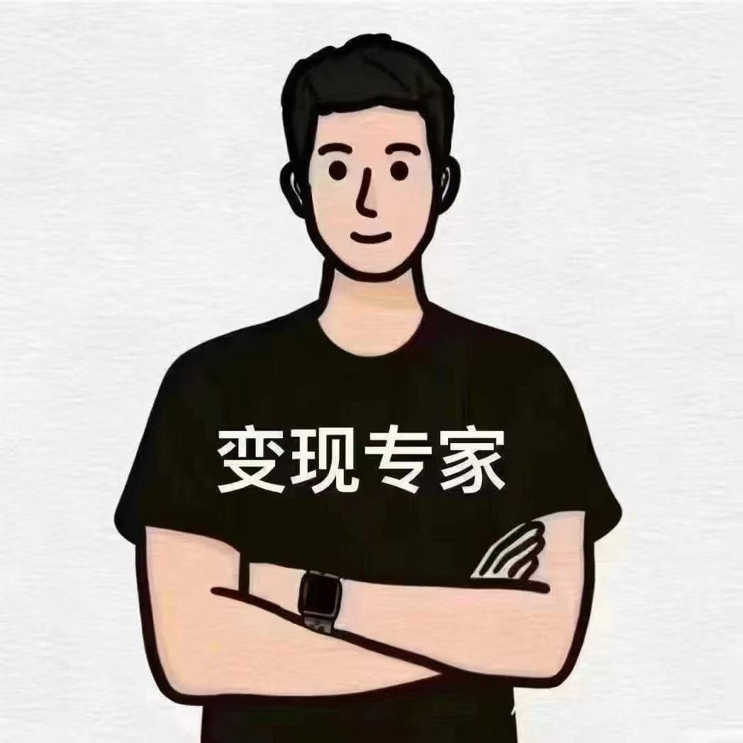 吃货小磊600