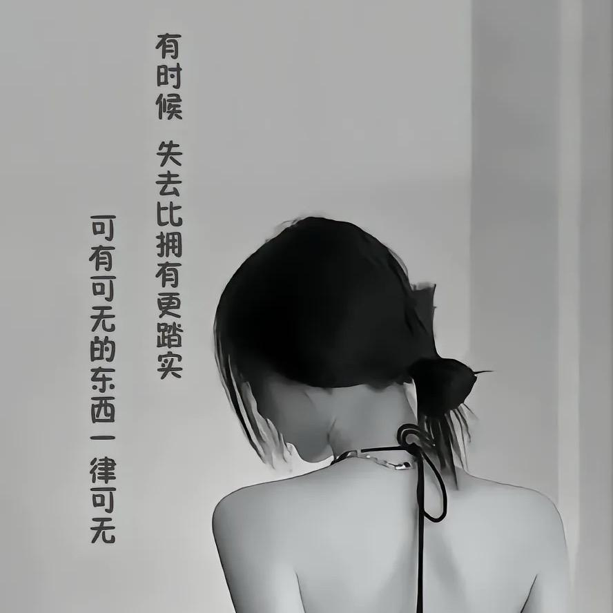 柠檬
