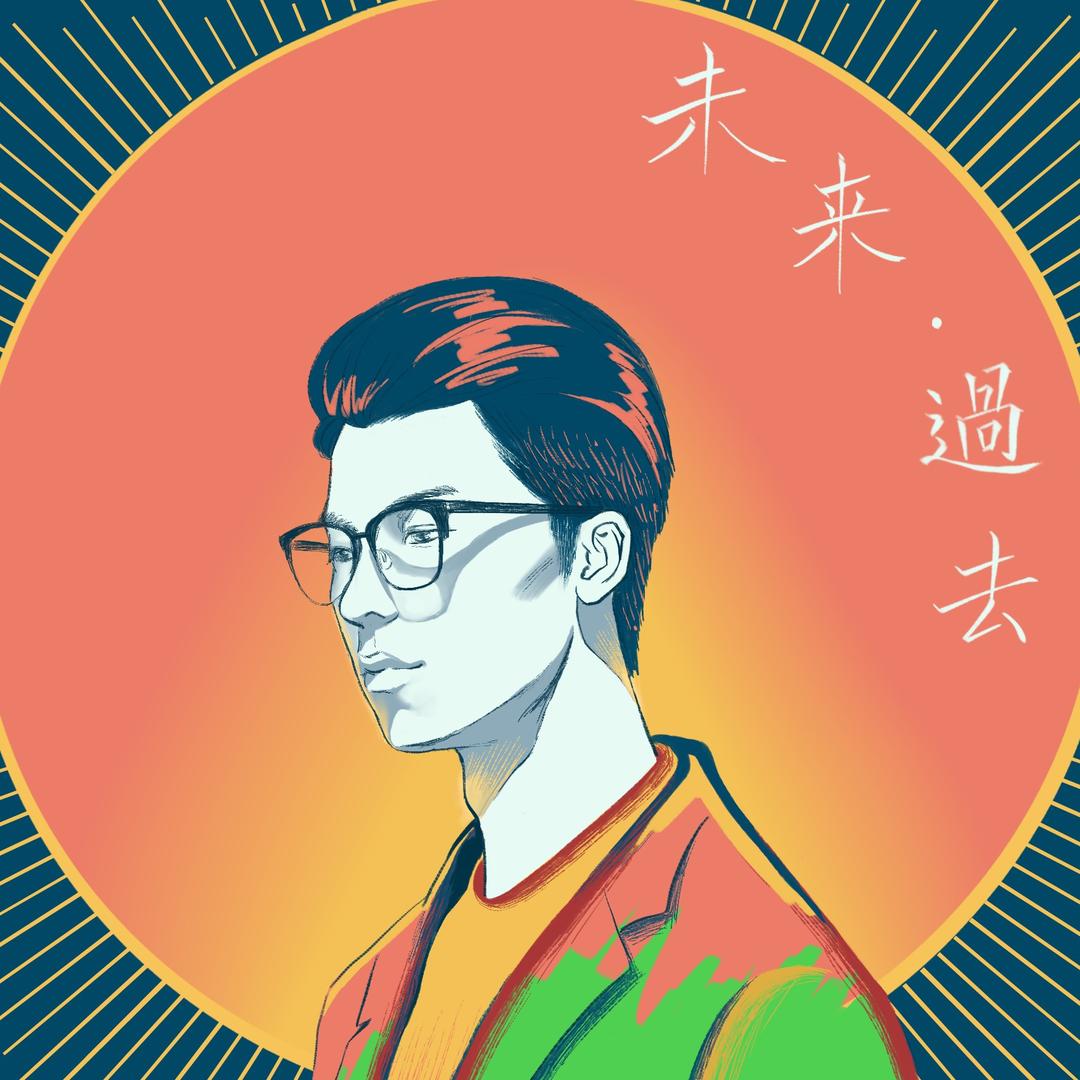 竹子BAMBOO