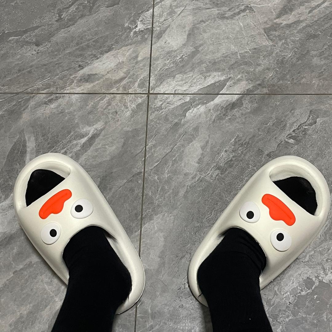 不二