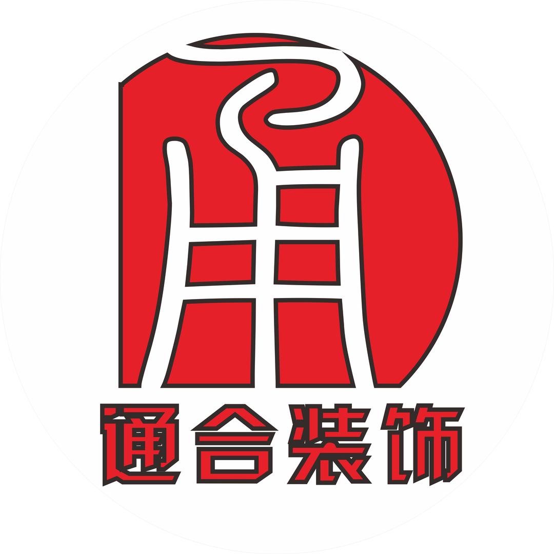 西安通合旧房翻新者
