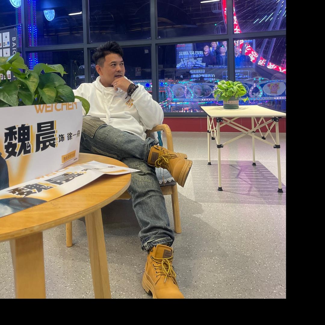 心有猛虎～啊呜
