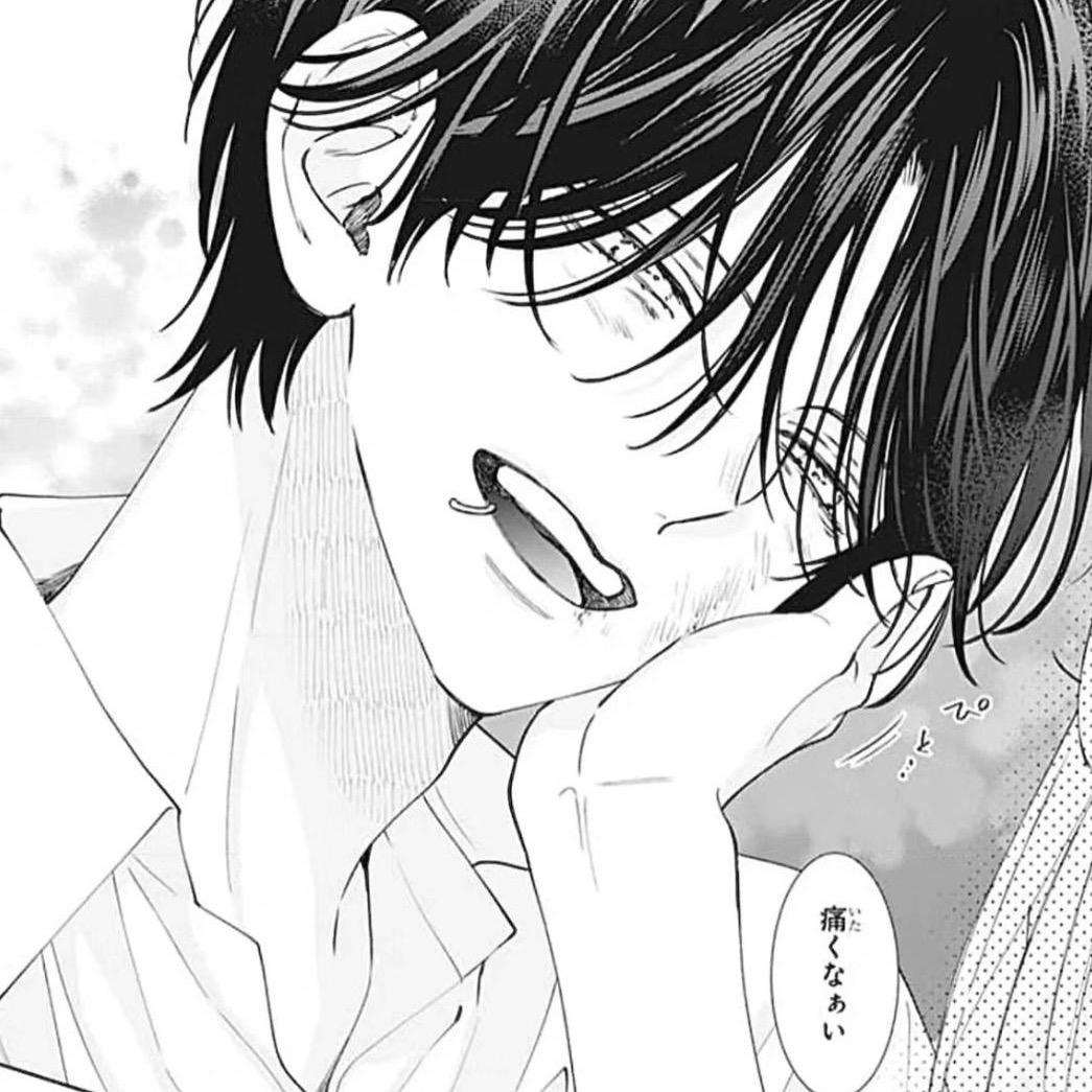 No I can't stop love