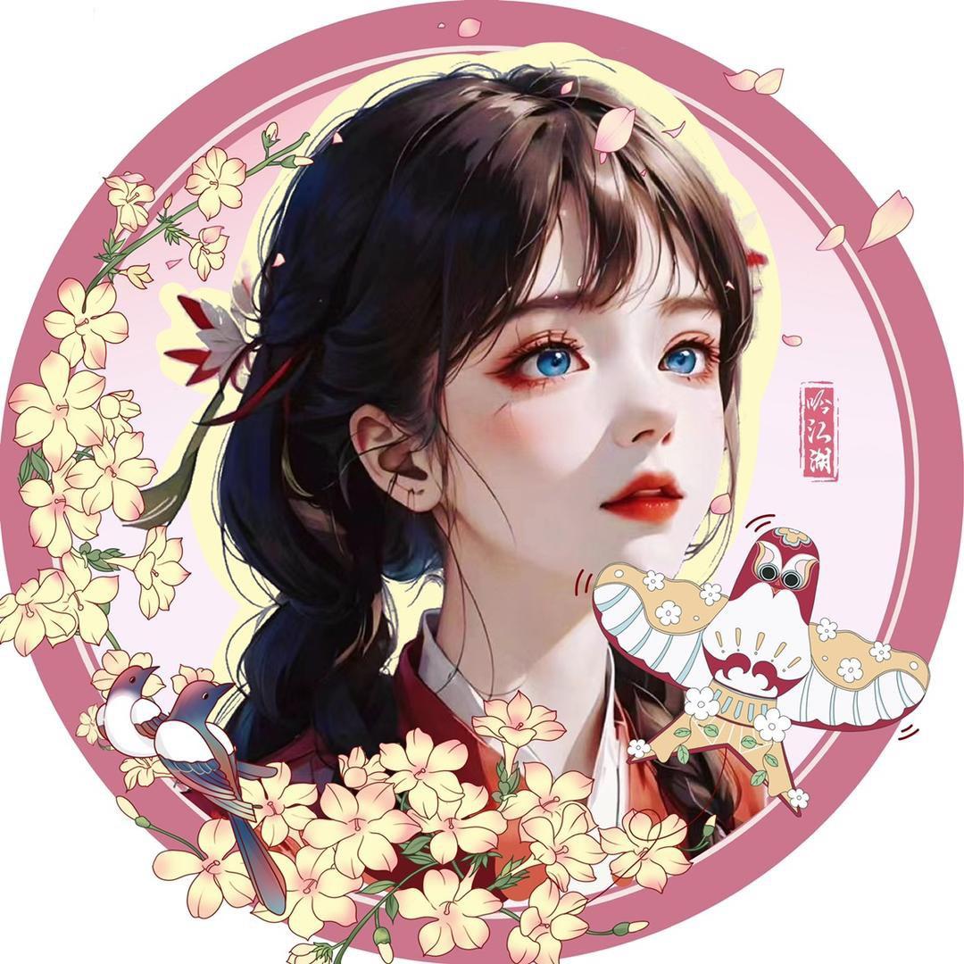吟•乘乘🍊