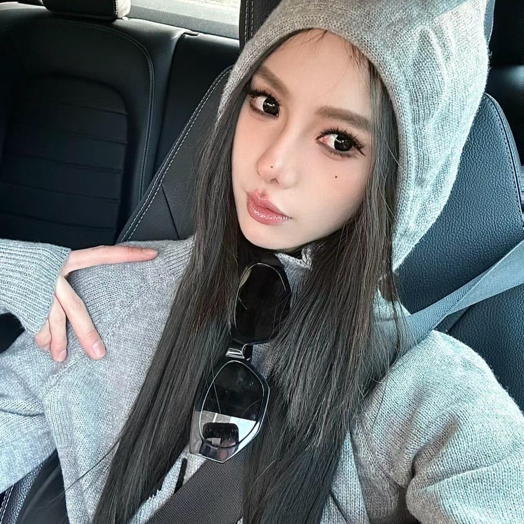 丁丁香