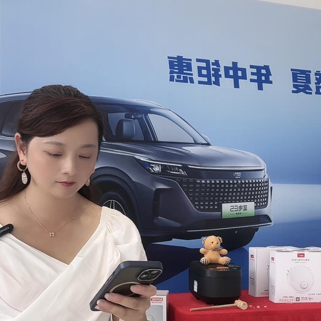 赛力斯蓝电（海南九福店）