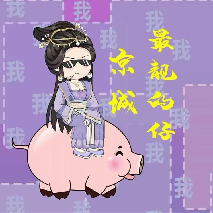 小畅动画