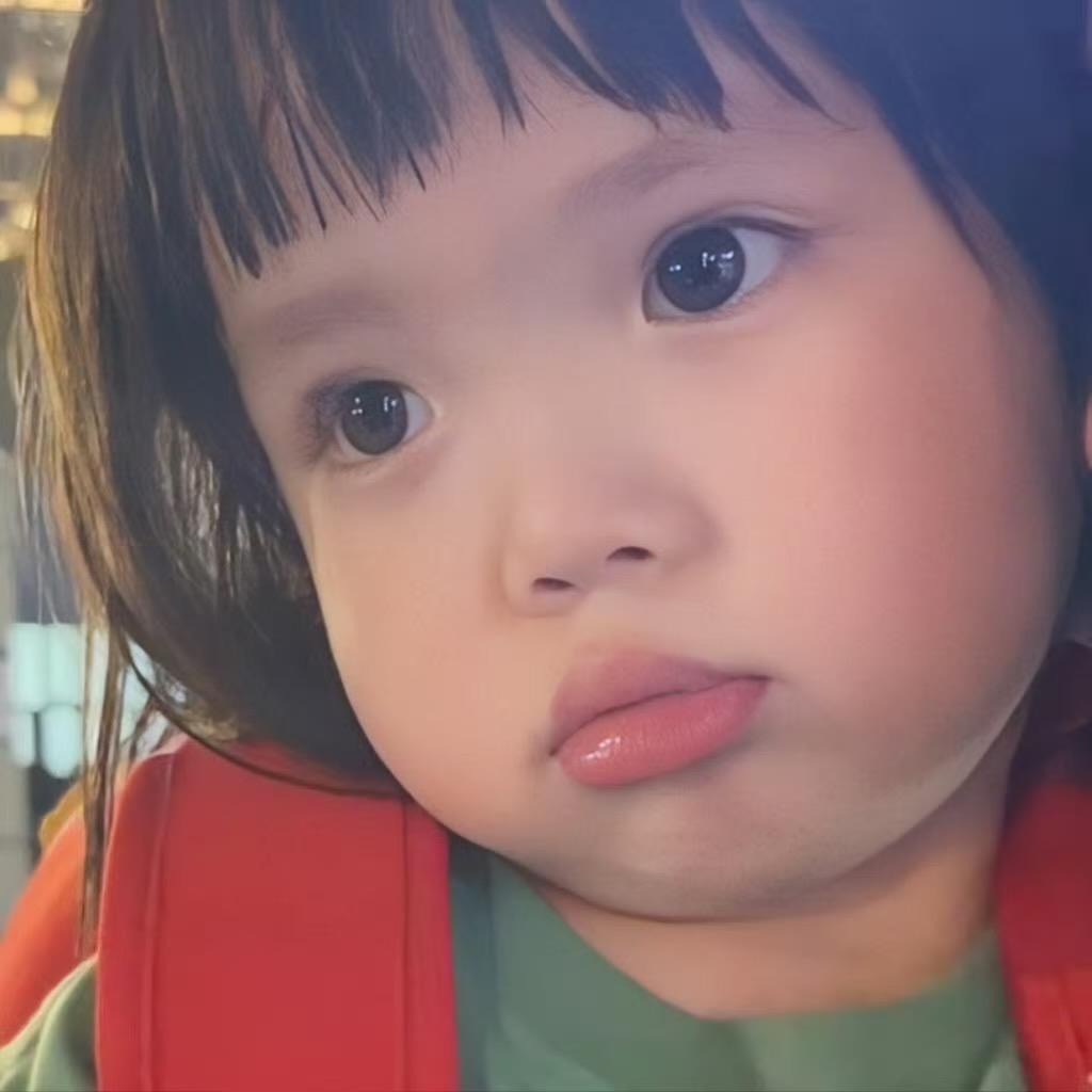 不好惹
