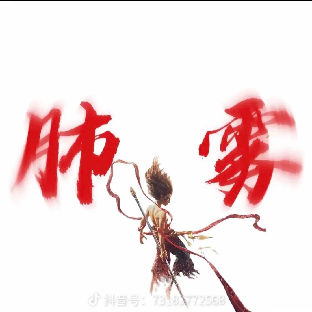 小小吴