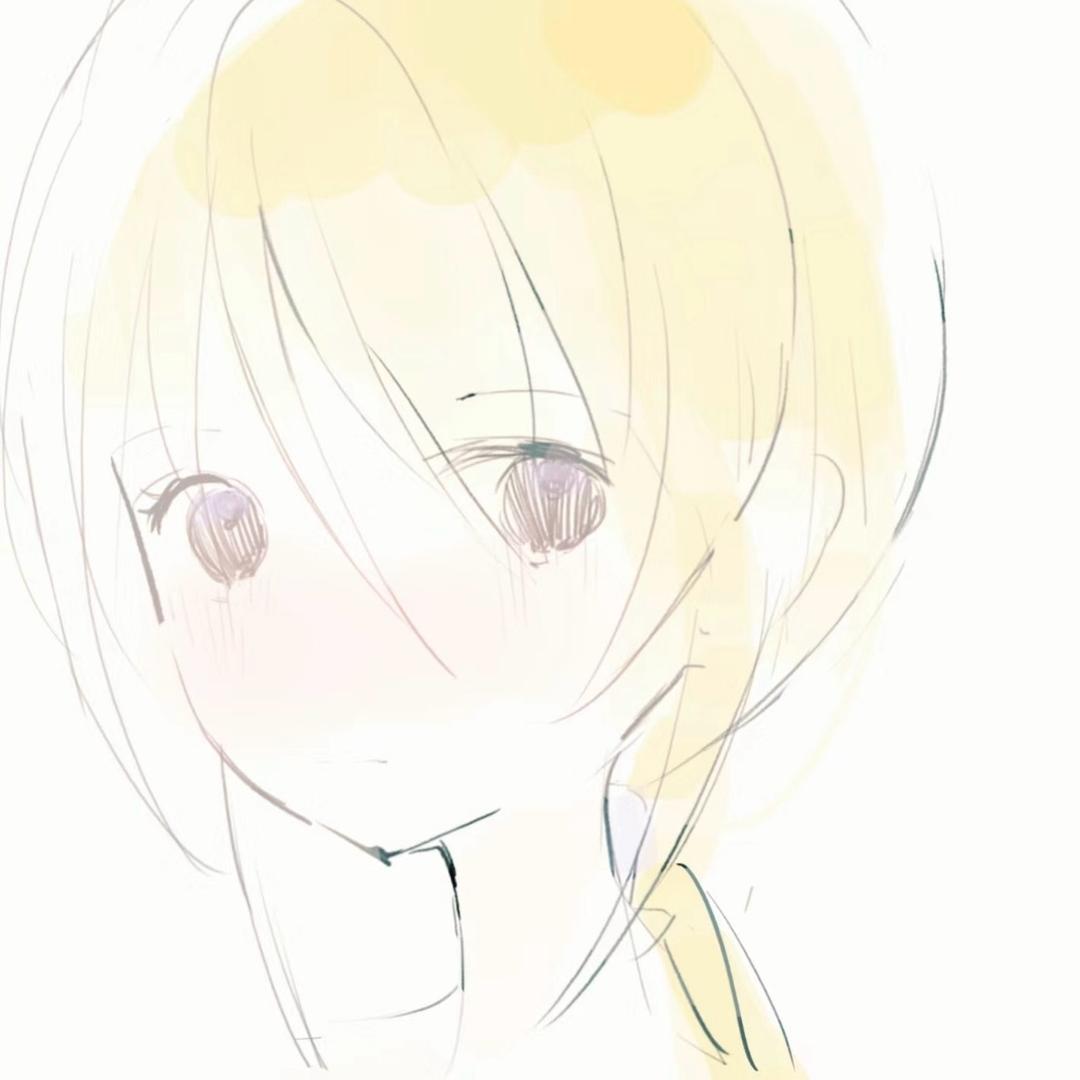 逍矢