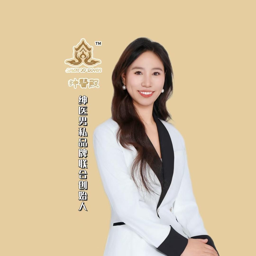 绅医男私-鞍山-凤姐