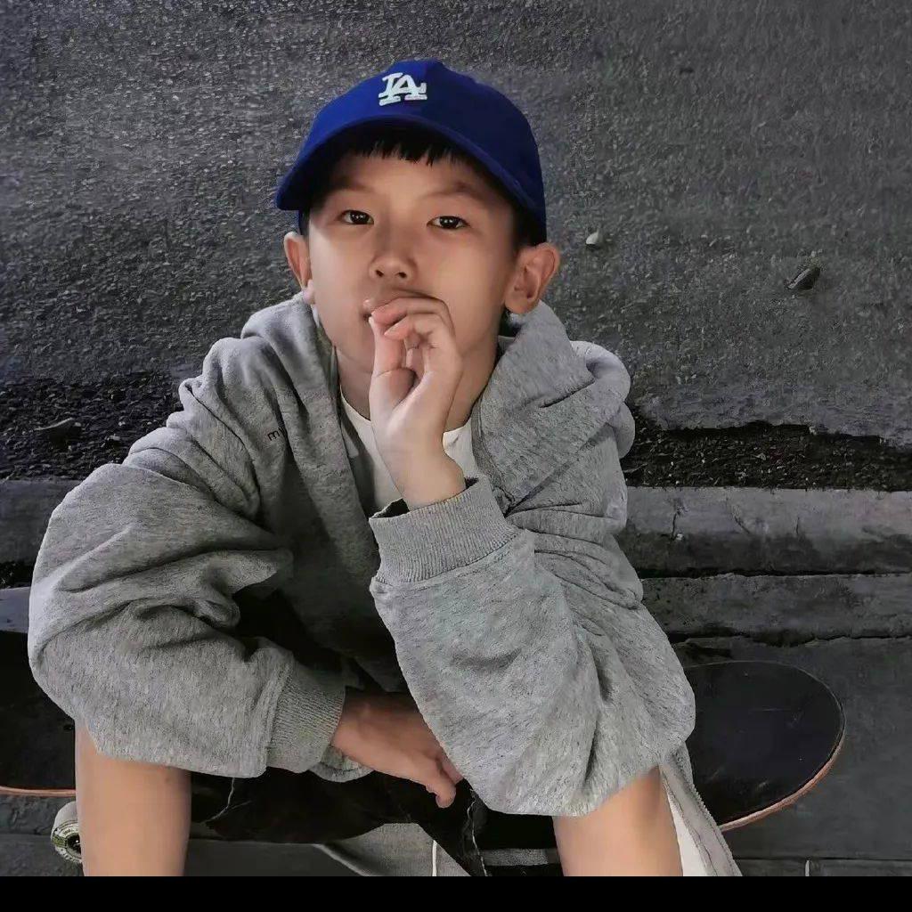 Da
