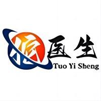 佗医生医疗器械旗舰店