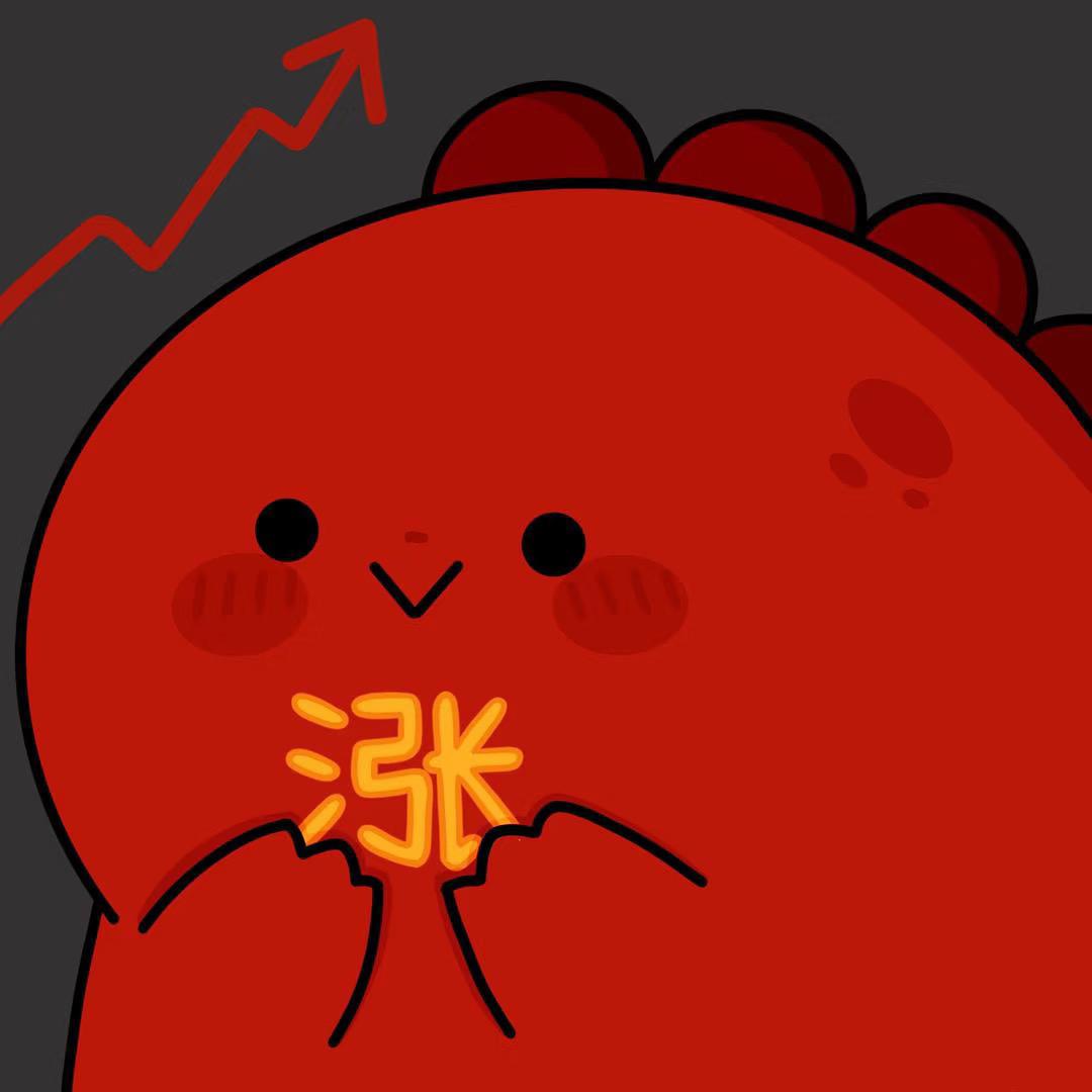 妮妮大王（来财）