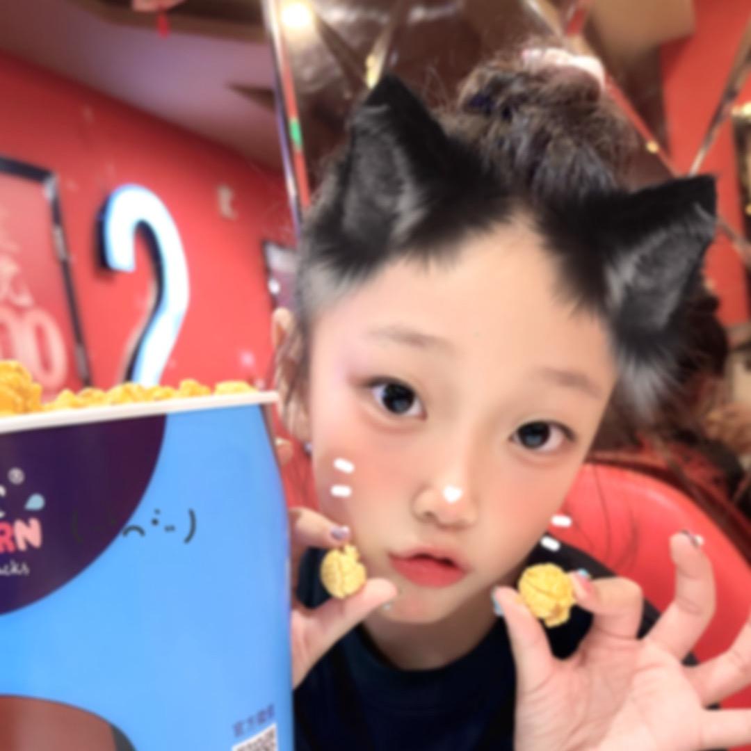 苏苏
