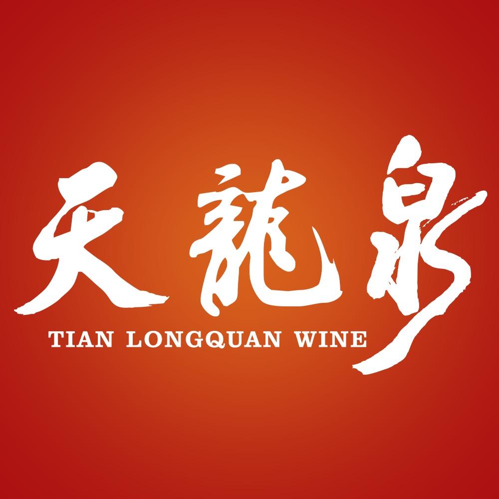 天龍泉酒类旗舰店直播间