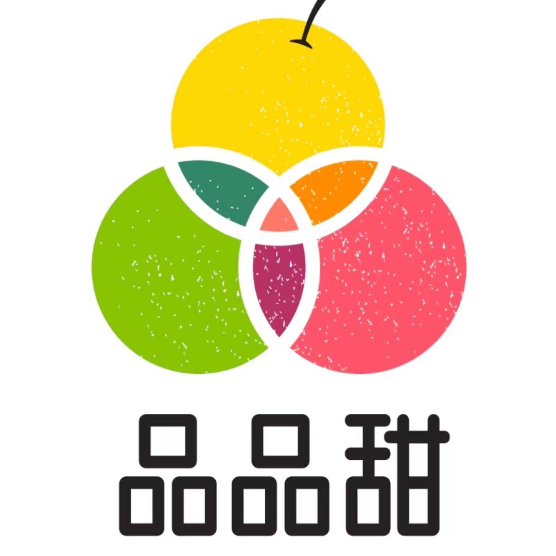 品品甜（园丁小区店）