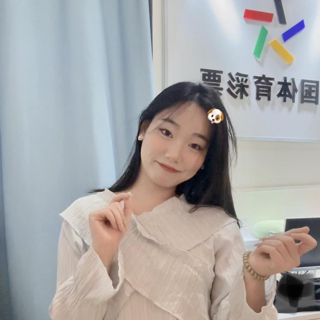 叮🛎️出票成功