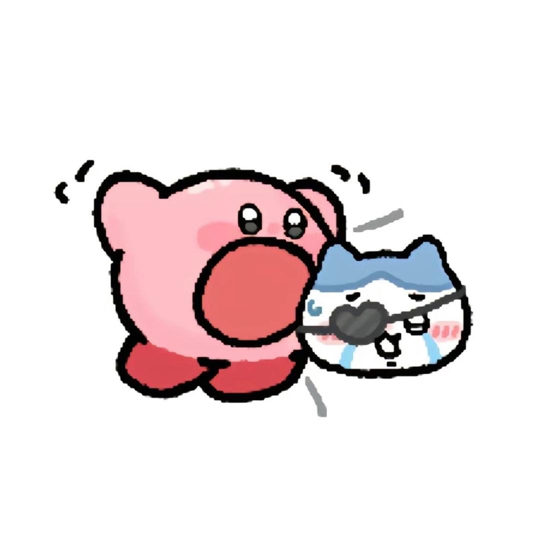 uu