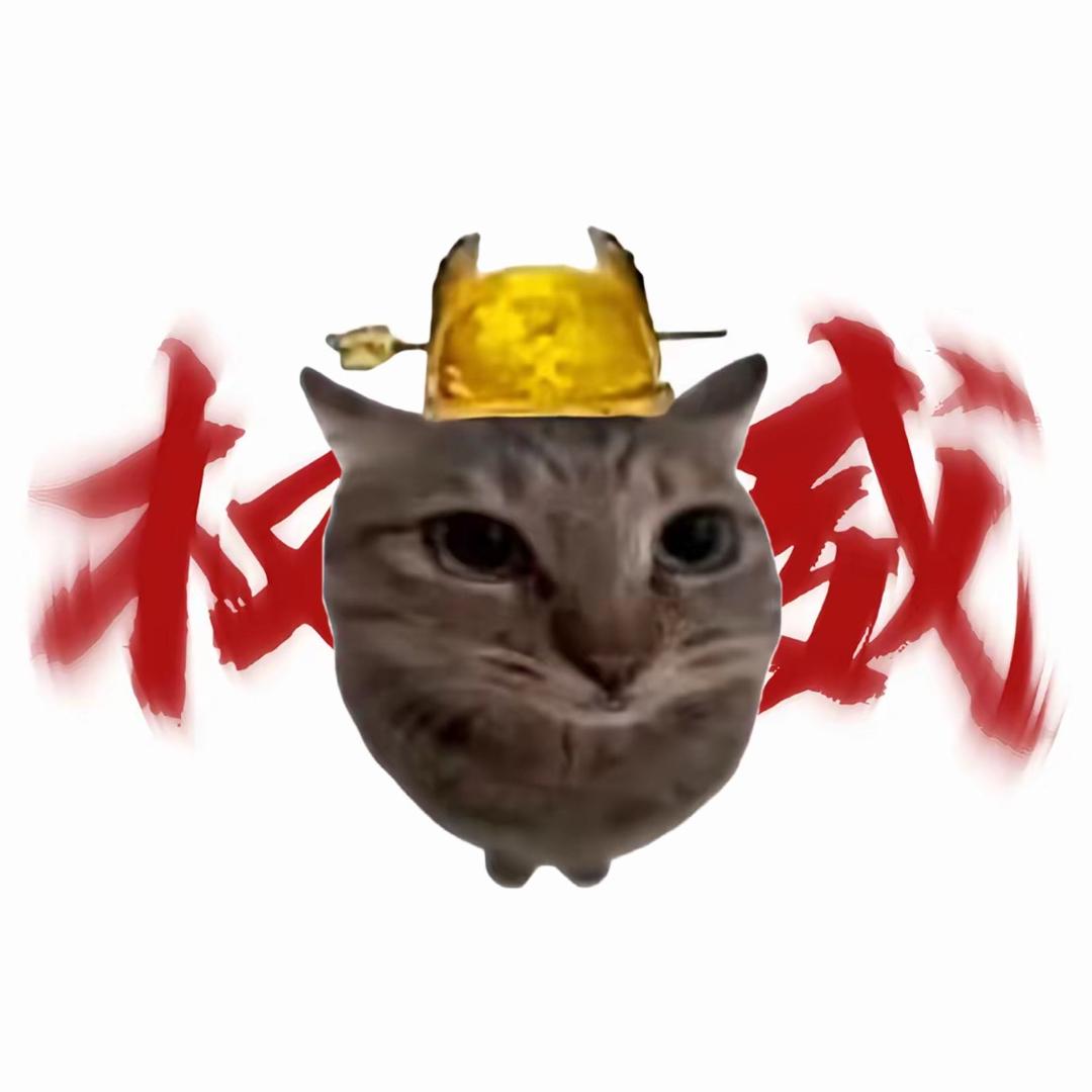 点点点点了