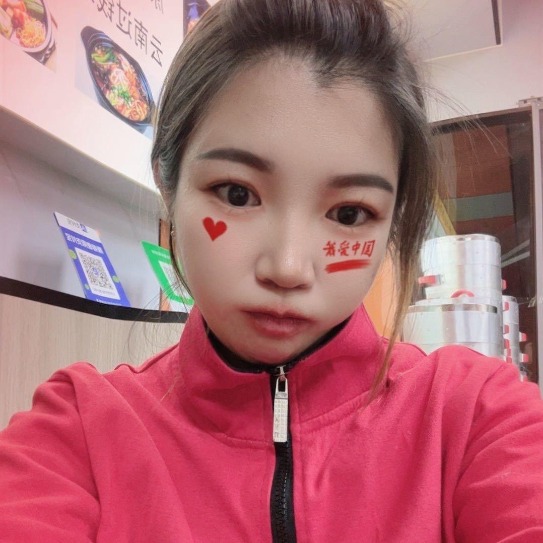 🤡๑姑奶奶๑🤡