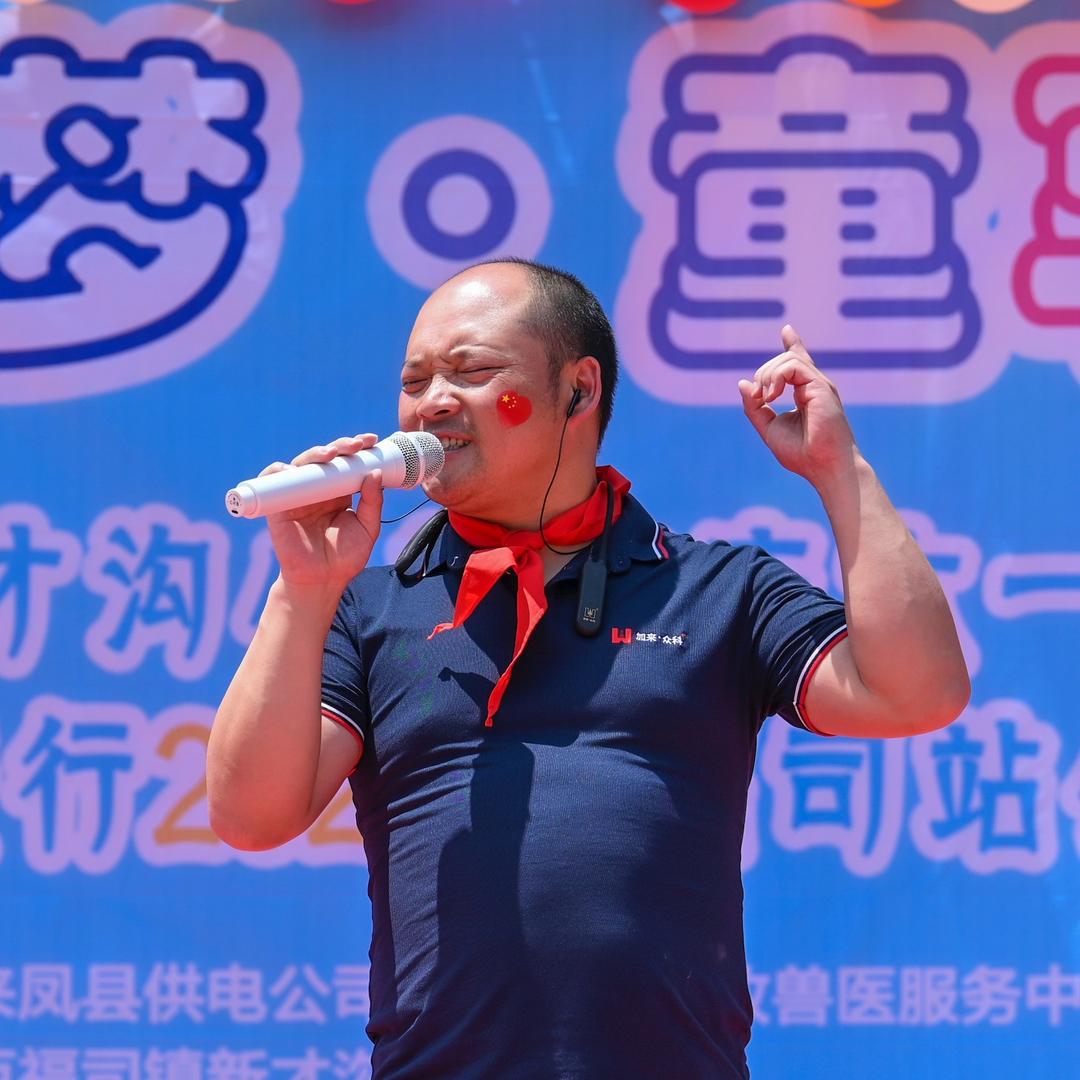 王小根
