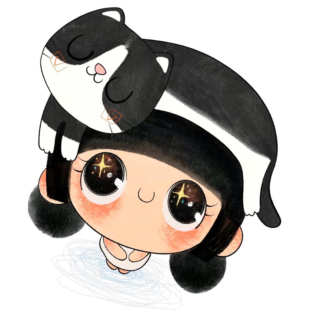 Yu