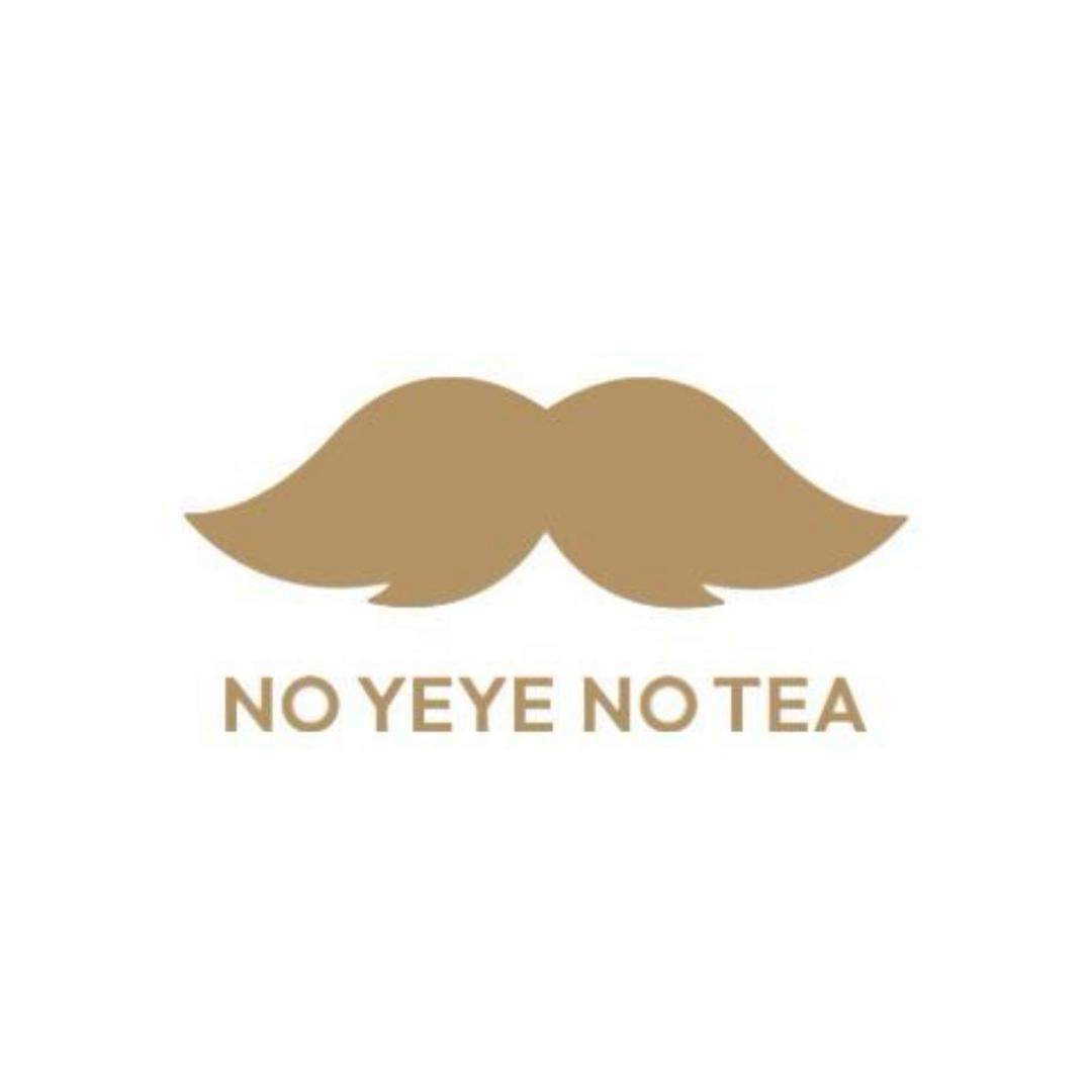 皇城恒隆爷爷不泡茶