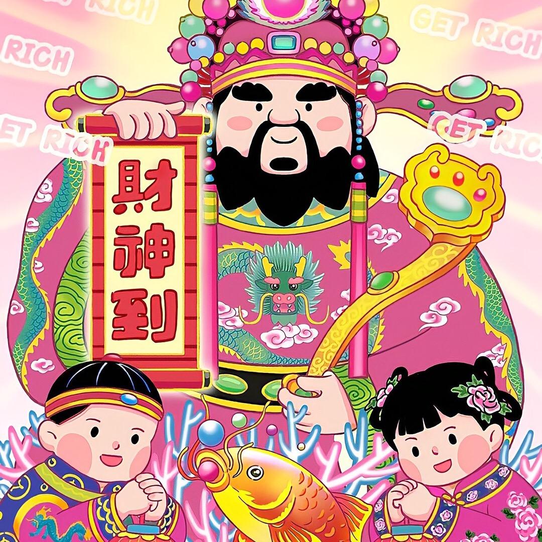 琉璃白