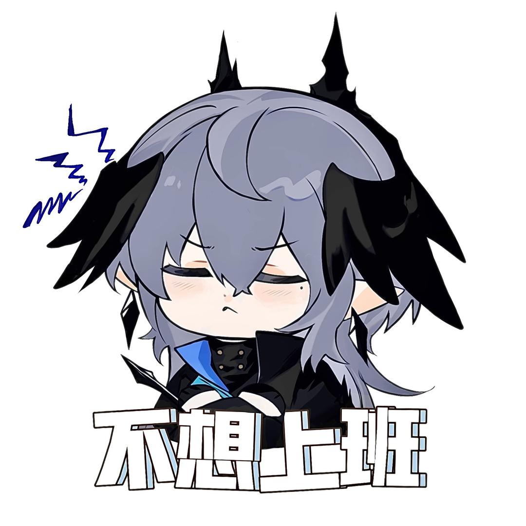 是星伊不是新一