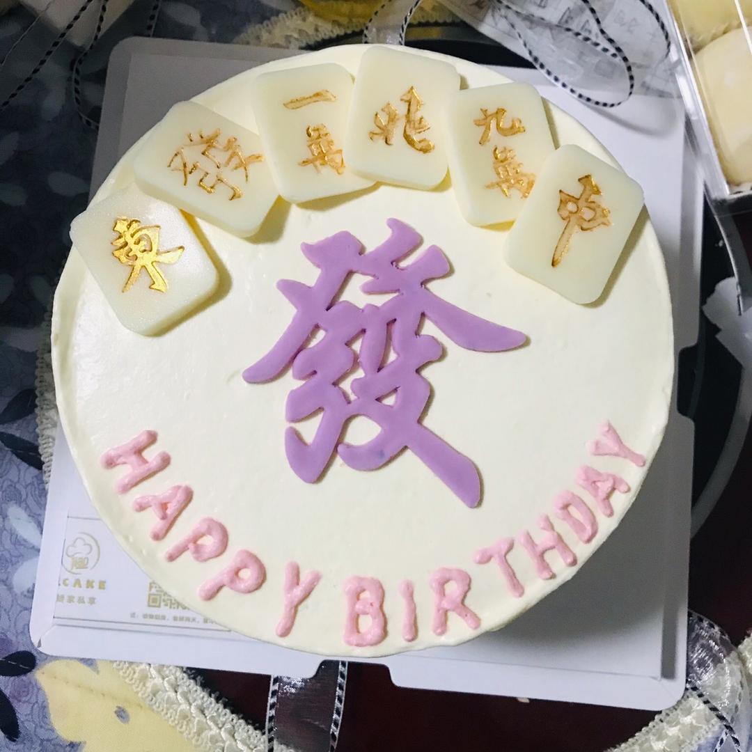 伦伦