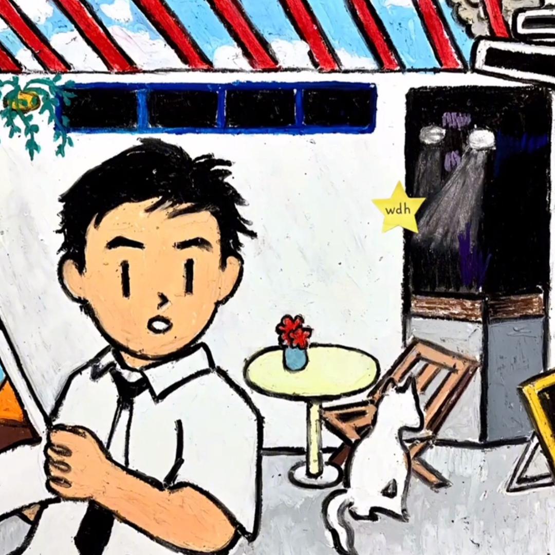 AAA建材批发罗总