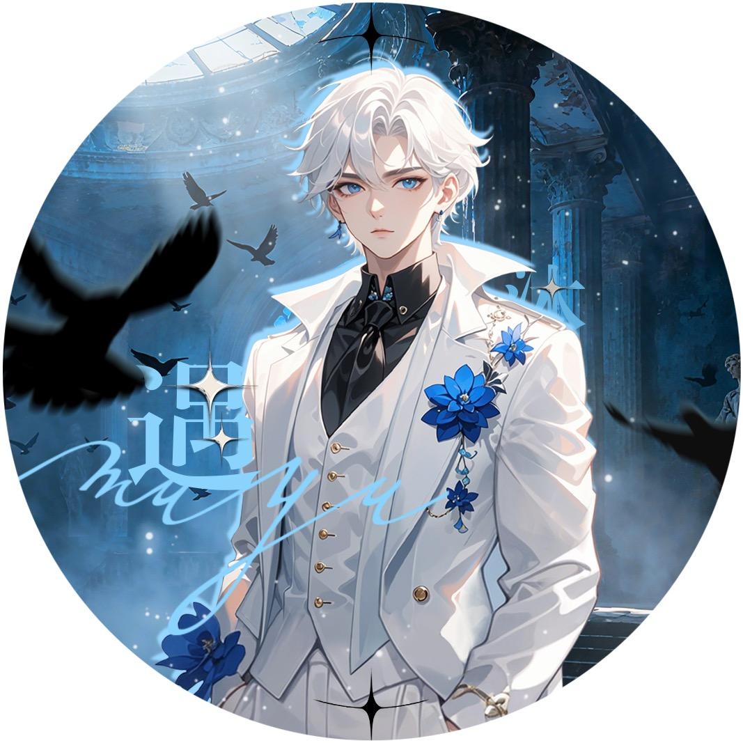 𝑴𝒚.霍普🪢