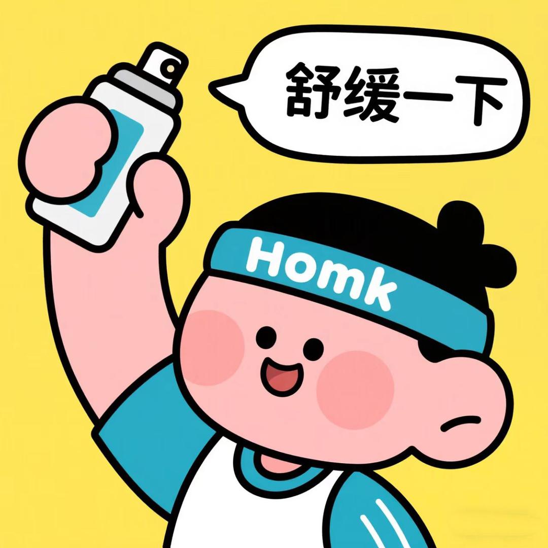 站着运动不腰疼