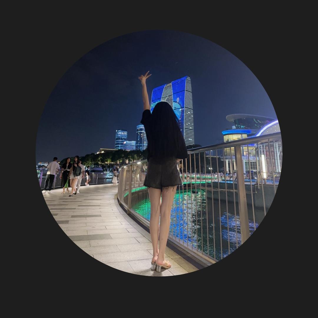 小仙女🧚‍♀️