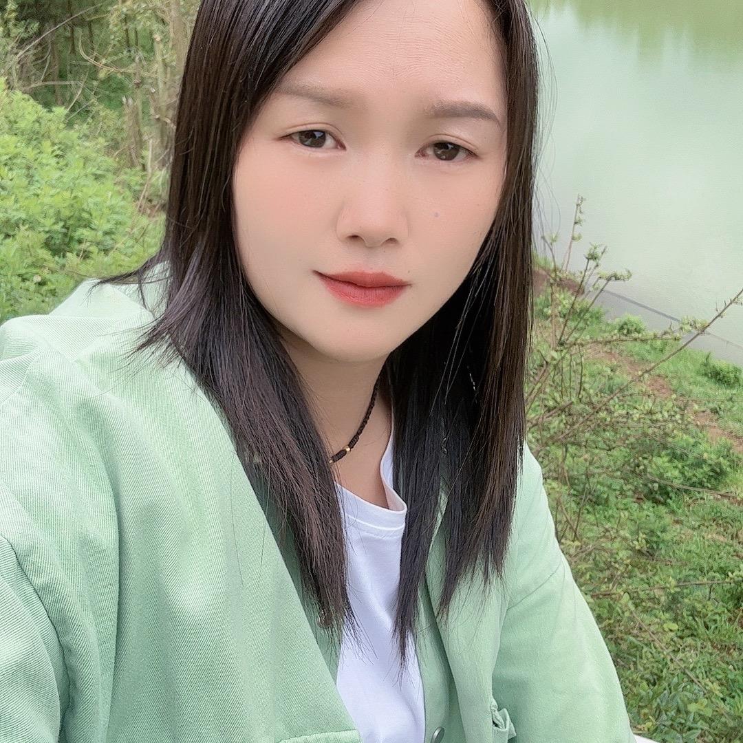 幸福如此