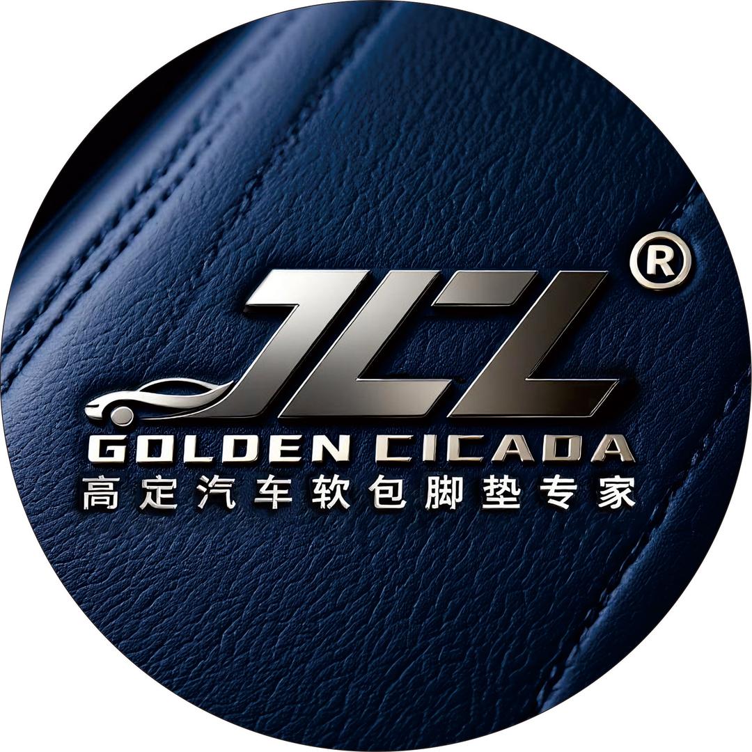 金蝉子高定脚垫