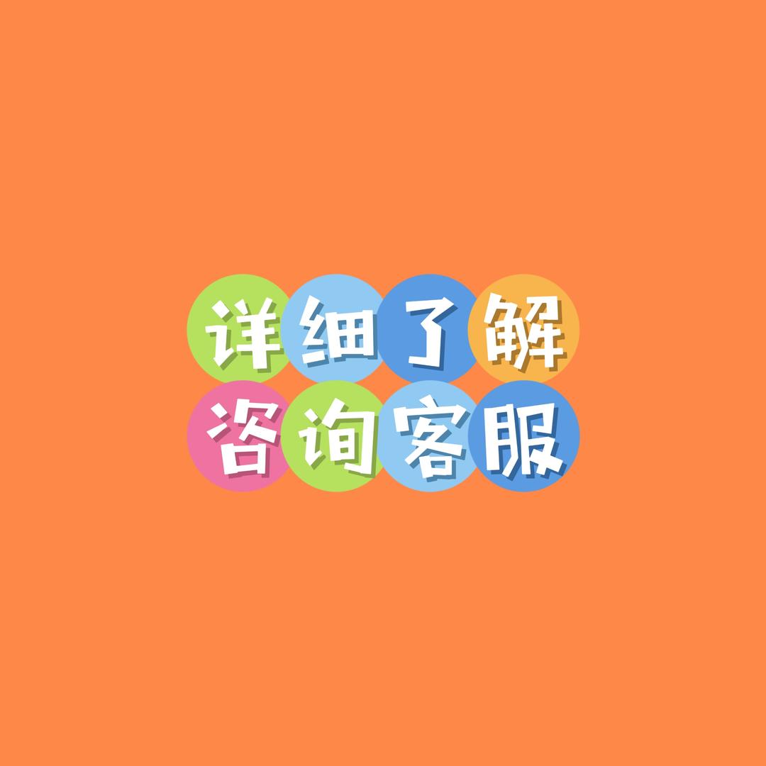芳姐车业
