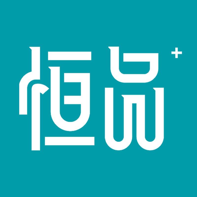 恒品官方旗舰店