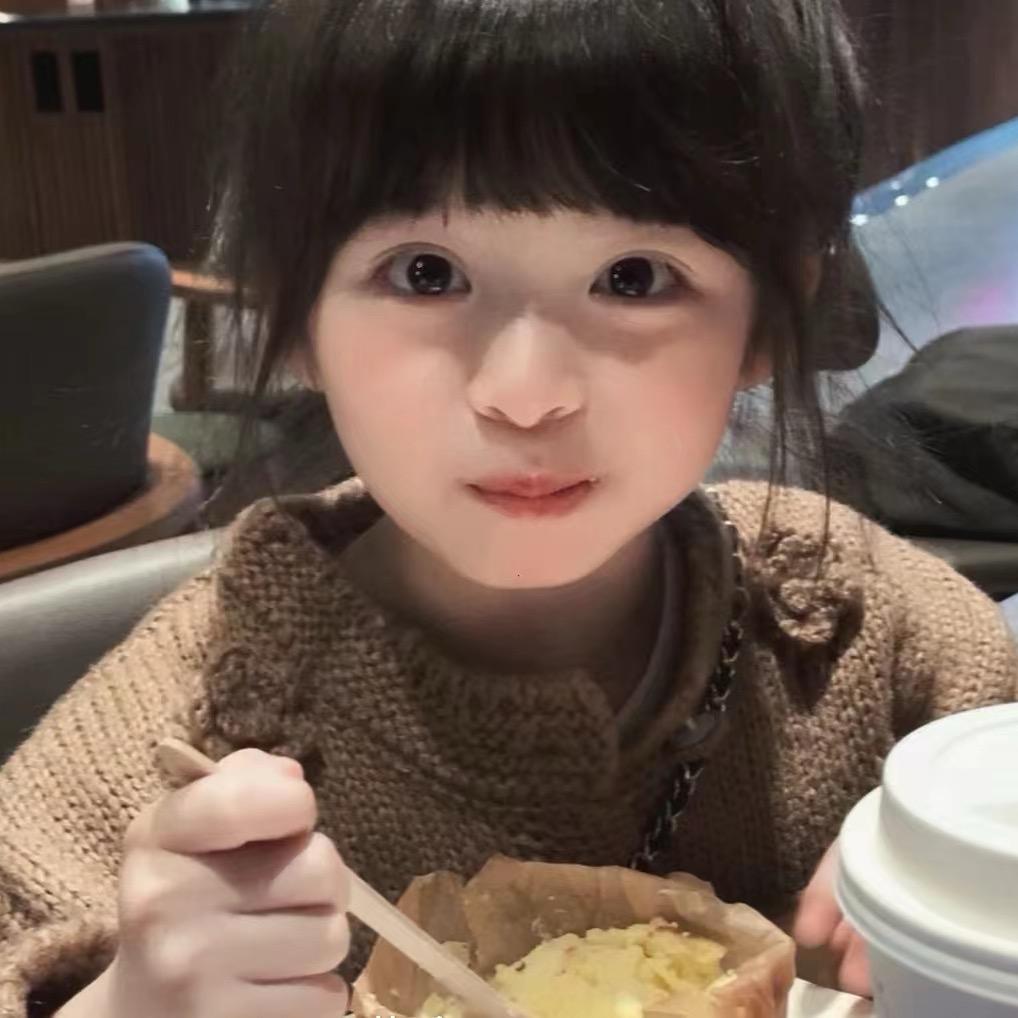 小土豆🥔