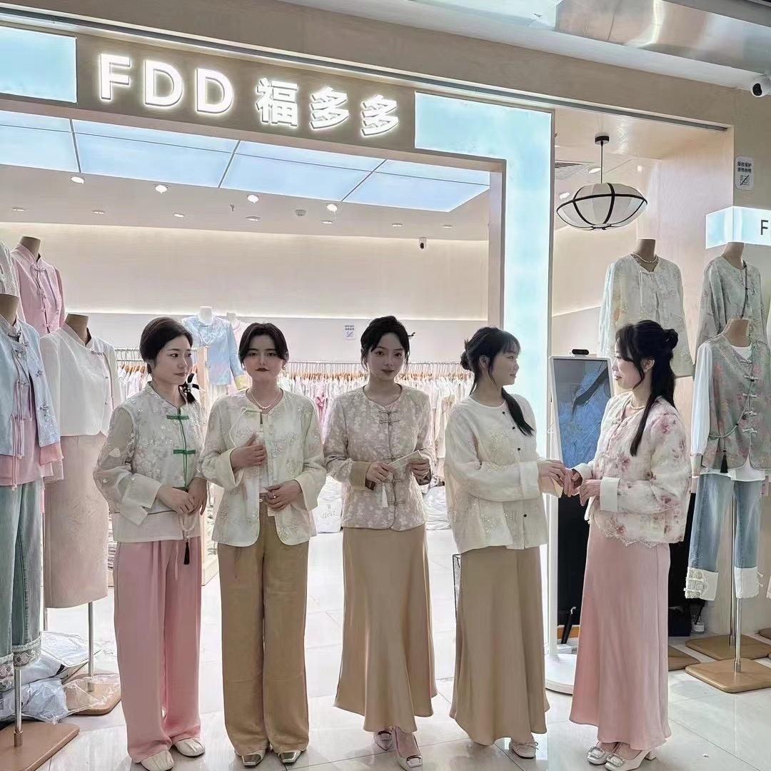 福多多小宇姐女装店