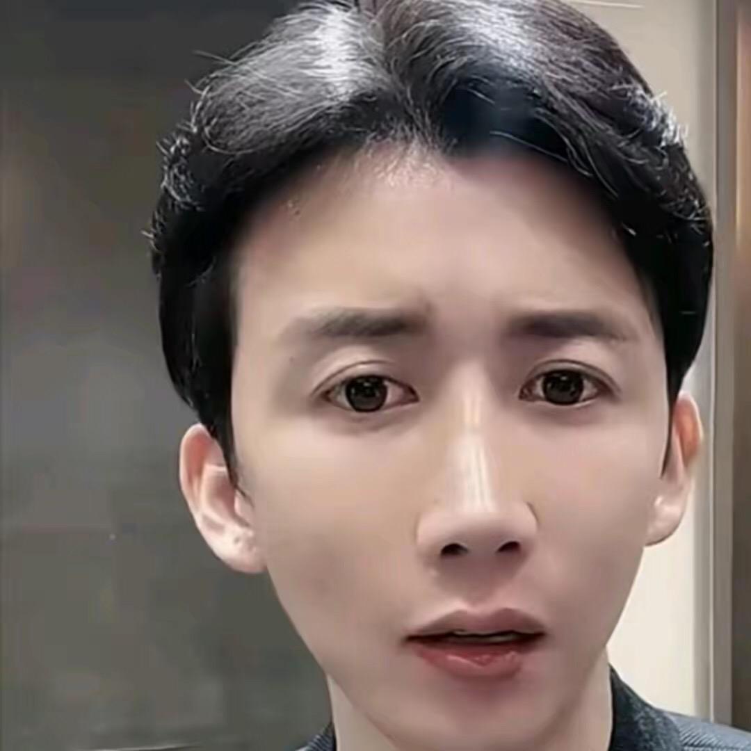 花花啊