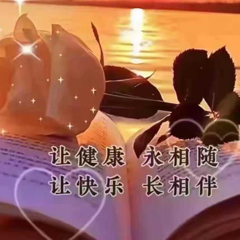 兴姐好物