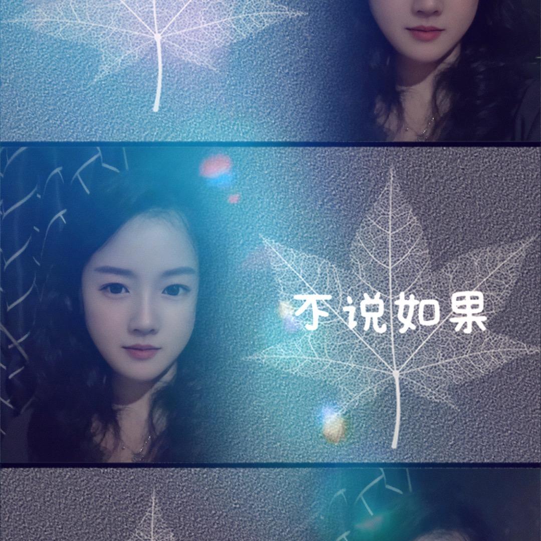 黑色星期天～拒私聊