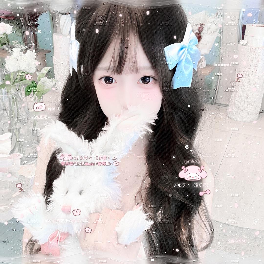 鸡翅喂我吃(model版)