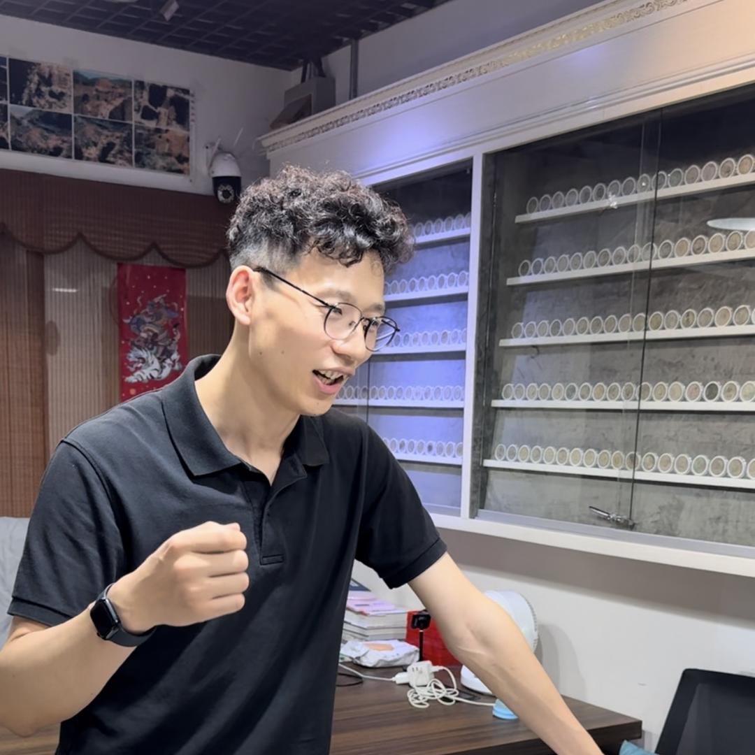 松哥鉴赏（苏州安旺文化）