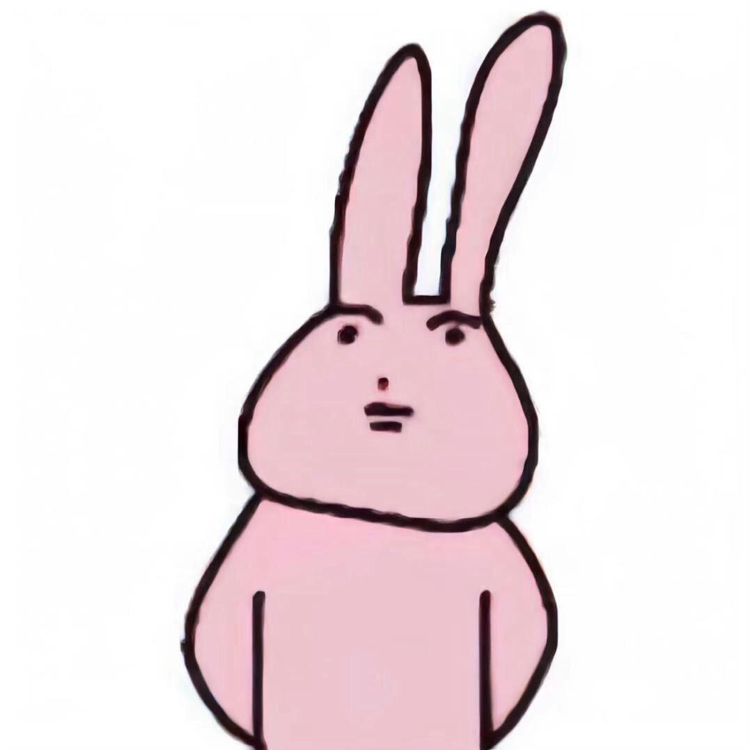 守约