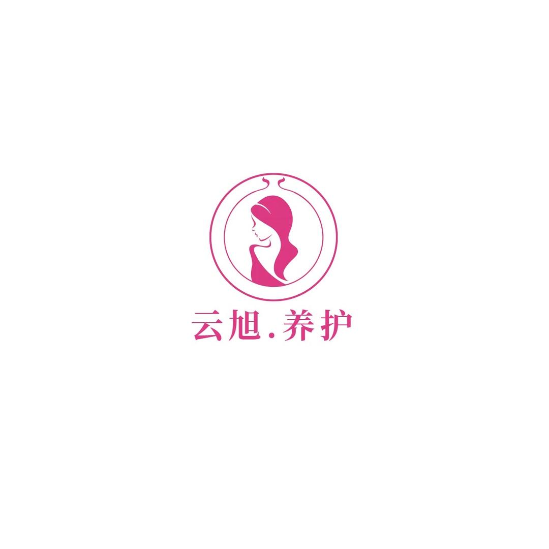 云旭养护