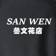 叁文花店【淮阳百城天地】