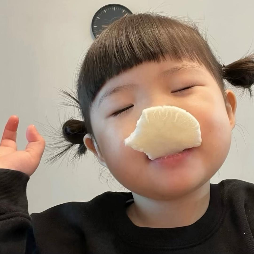 早安。